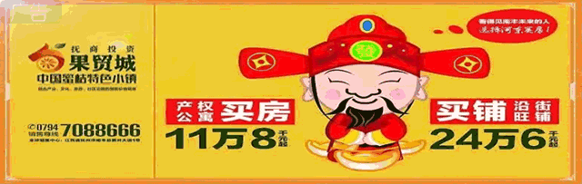 fdcfead0d2f3620485ce9e449b9c88b3.gif
