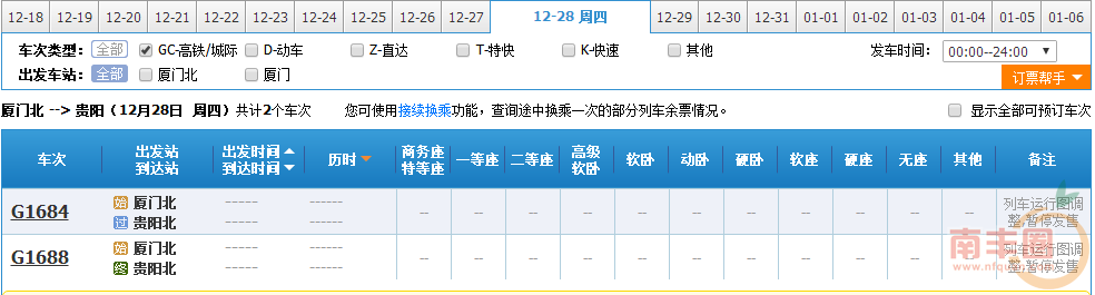 b723186507d679eb9cc243e196f6c4e4.png