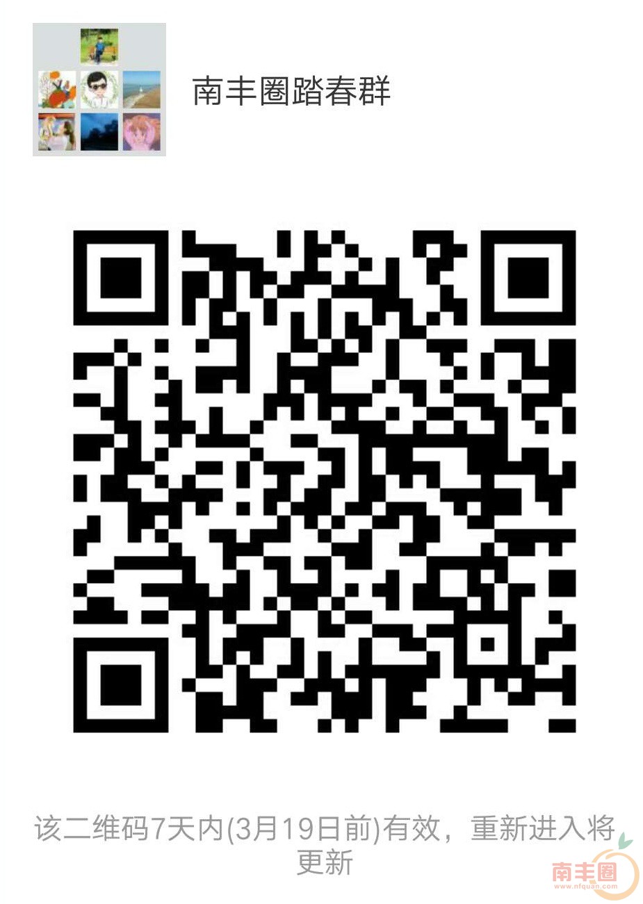 微信图片_20180313101037.jpg