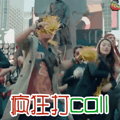 34d35e4a8e67fc871c523ae5496bb2f0.gif