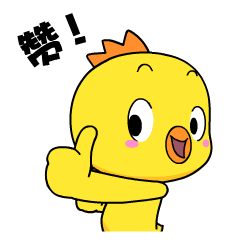 71e6a93c9e185935407981d5c37a3721.gif