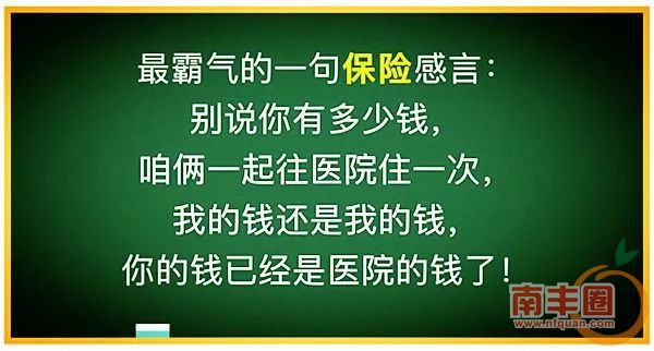 5c1a94b74ba6baca73cad3c6c6b313bd.jpg