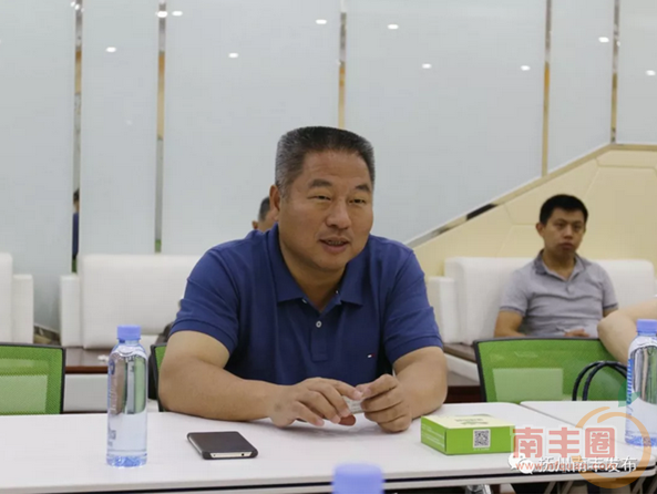 微信截图_20180526145514.png