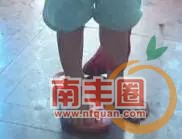 d14d1f6c08d2e8a075bcce43ba7abf0b.jpg