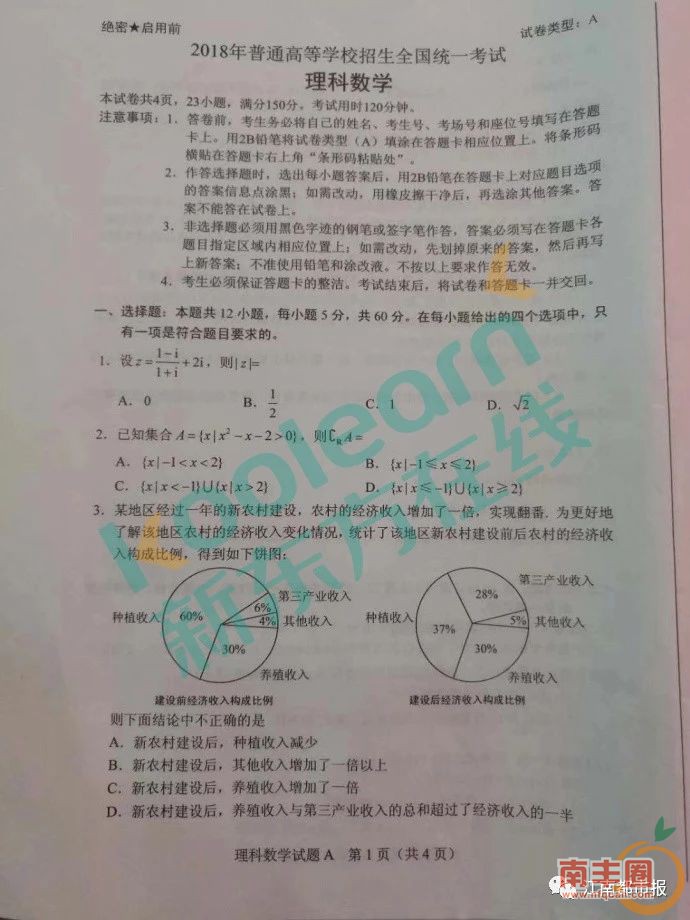 c4b36ed888a83d1c28f7fa23ae31ec11.jpg