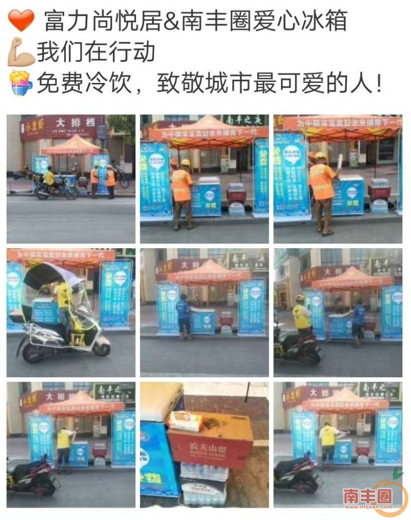 c80942e5ec96d50c5d35c60ffcdfe84e.jpg