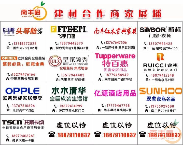 0611f4640b368f962259b90379e58438.jpg