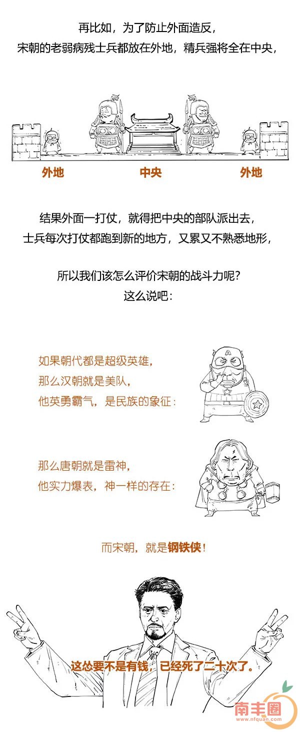 c2581b59f18cfb99cf7f3cb9c11a52c1.jpg
