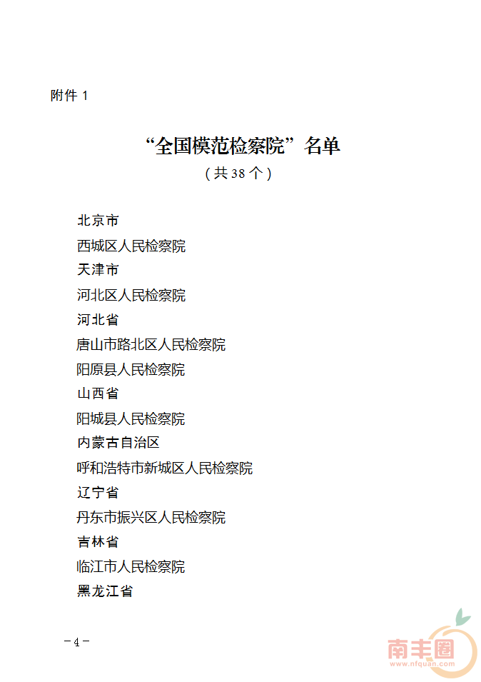 a0e11e858135a5bf861f9a134fe58158.png