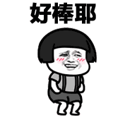ddc7e9cb0e2e04bb9c6c6ad4e2f21fe6.gif