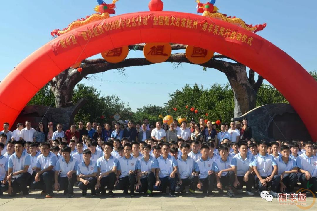 微信图片_20190925095909.jpg