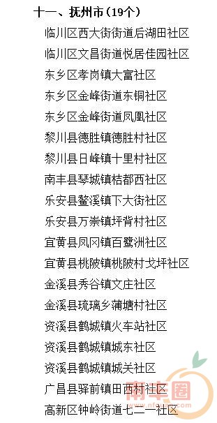 1df5273f54f5a15a1641f94f4099f7d2.jpg