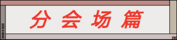 202507eobbwy9fueewv83x.jpg