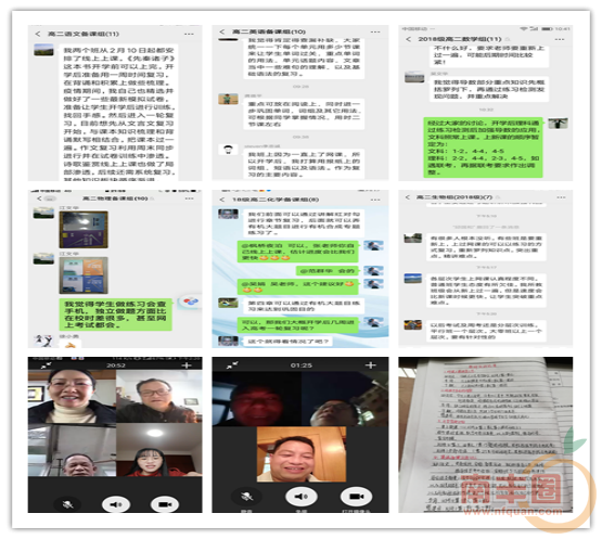 202510ynb1wb3sbzt9b9sy.jpg