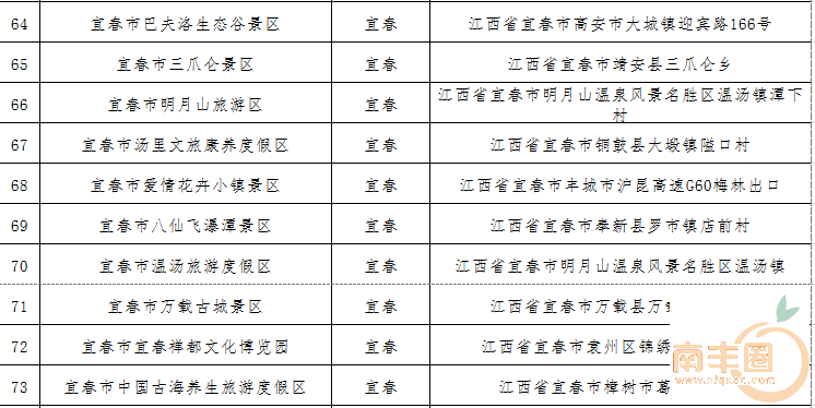 182159hqx67znc81ssx5pp.jpg