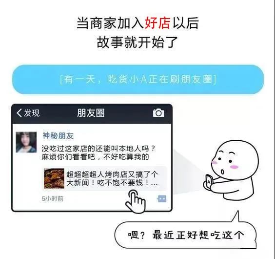 080824v7f2uityp7zkkiet.jpg