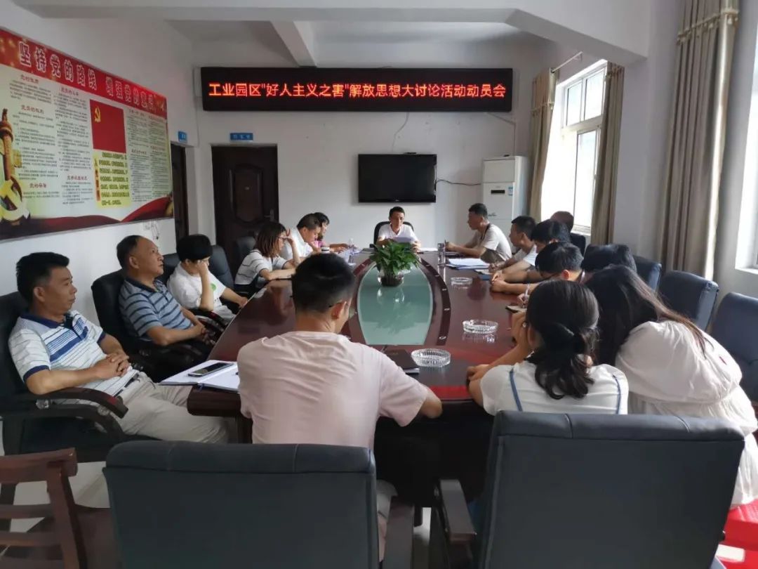180805j6gcgpyp5g3dyypy.jpg