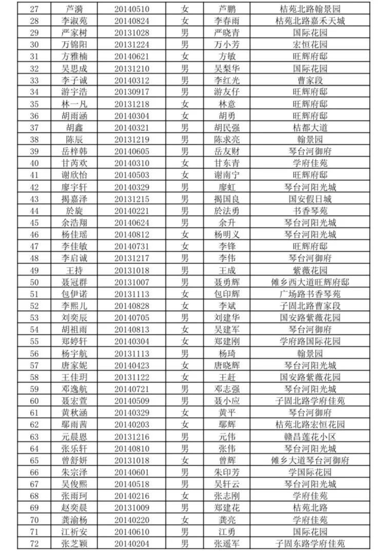 181356aogis1i3azp6pgge.jpg