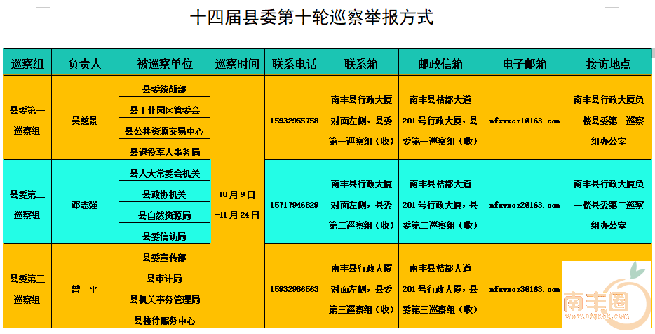 084204kggjin4670gi4jyg.jpg