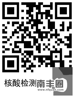 110747skk6pjospp9rko5v.png