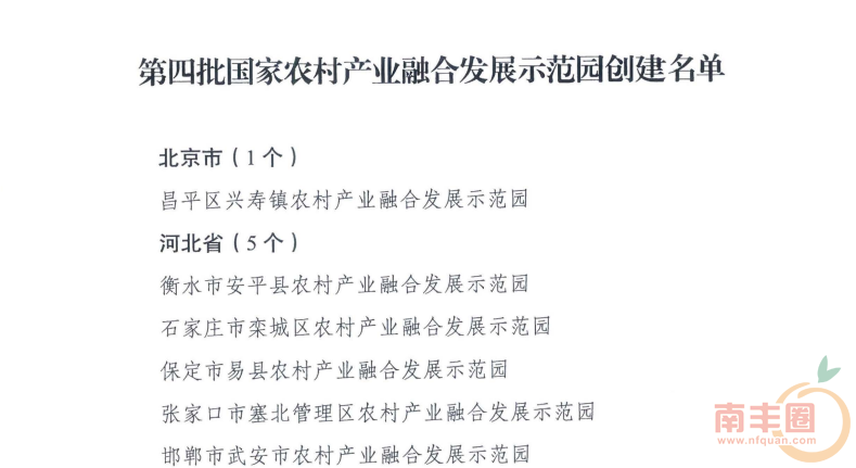 151904wssuatwutu707t2s.png