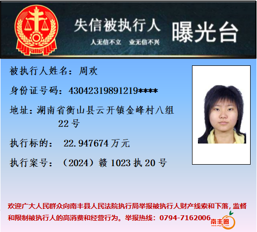 081138cp4jj474khkpg736.png