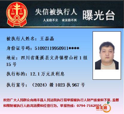091118hkflgcfhtkt544h8.png