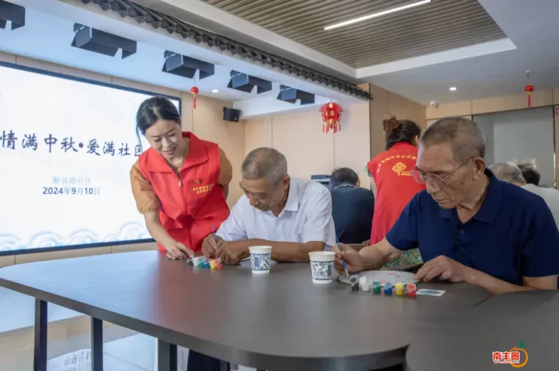 微信图片_20240918092941.jpg
