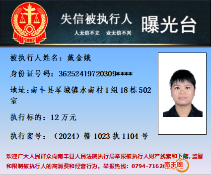 150619cs5adjddmgbk5in5.png
