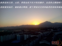 窗外！
